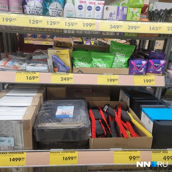 «Чижикея»: что это, где продается, связано ли с IKEA, кто владеет ...
