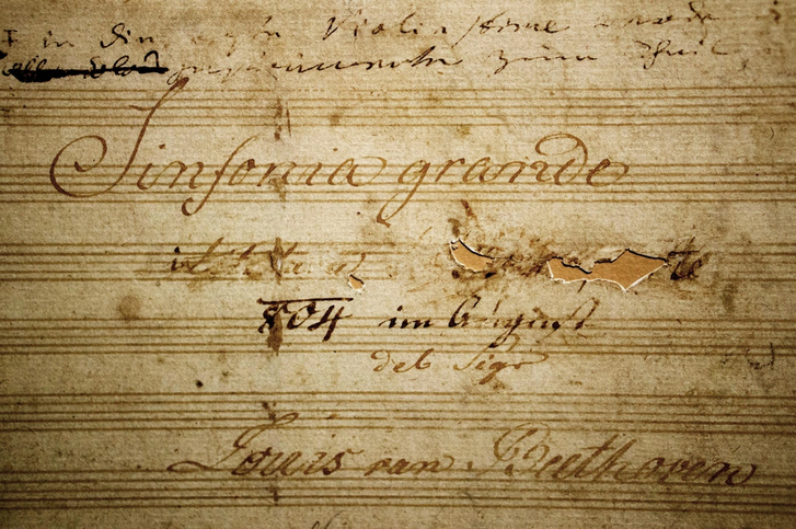 Бетховенский минимум: 5 фактов о Бетховене, которые должен знать каждый