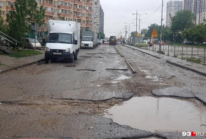 Состояние Командорской до ремонта  | Источник: Максим Дмитриев / 93.RU