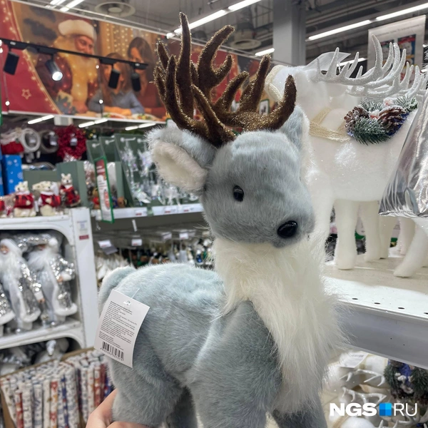 Олень за 1390 рублей | Источник: Алёна Золотухина / NGS.RU