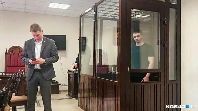 Дмитрий Гофман считает нахождение под стражей излишне суровой мерой | Источник: Елена Денисова / NGS42.RU