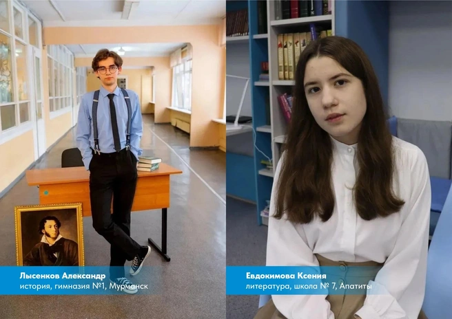 Источник: Андрей Чибис / Vk.com