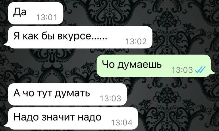 Лера Кудрявцева: «Если понадобится пойти бабам на фронт, пойду»