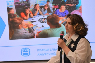 Где в Приамурье помогают детям с аутизмом