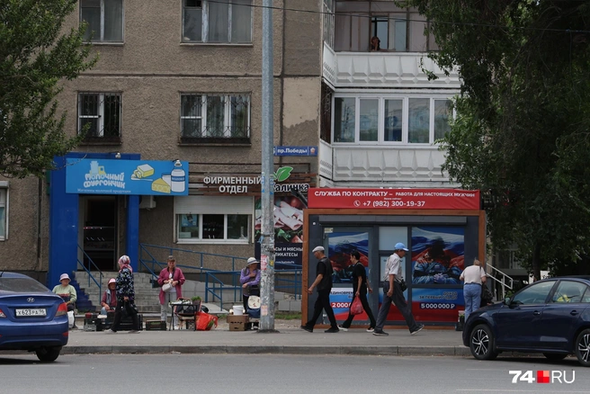 А это уже проспект Победы, недалеко от магазина «Юрюзань» | Источник: Наталья Лапцевич