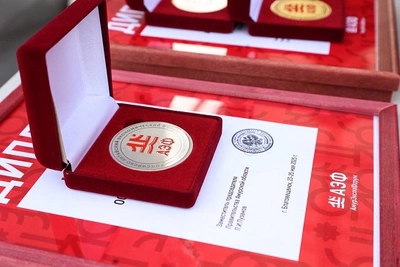 Стартовал прием заявок на конкурс «АмурЭкспо-2026»