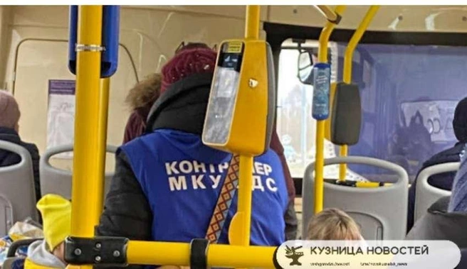 Продажа проездных возобновится 1 октября | Источник: Nk-tv.com