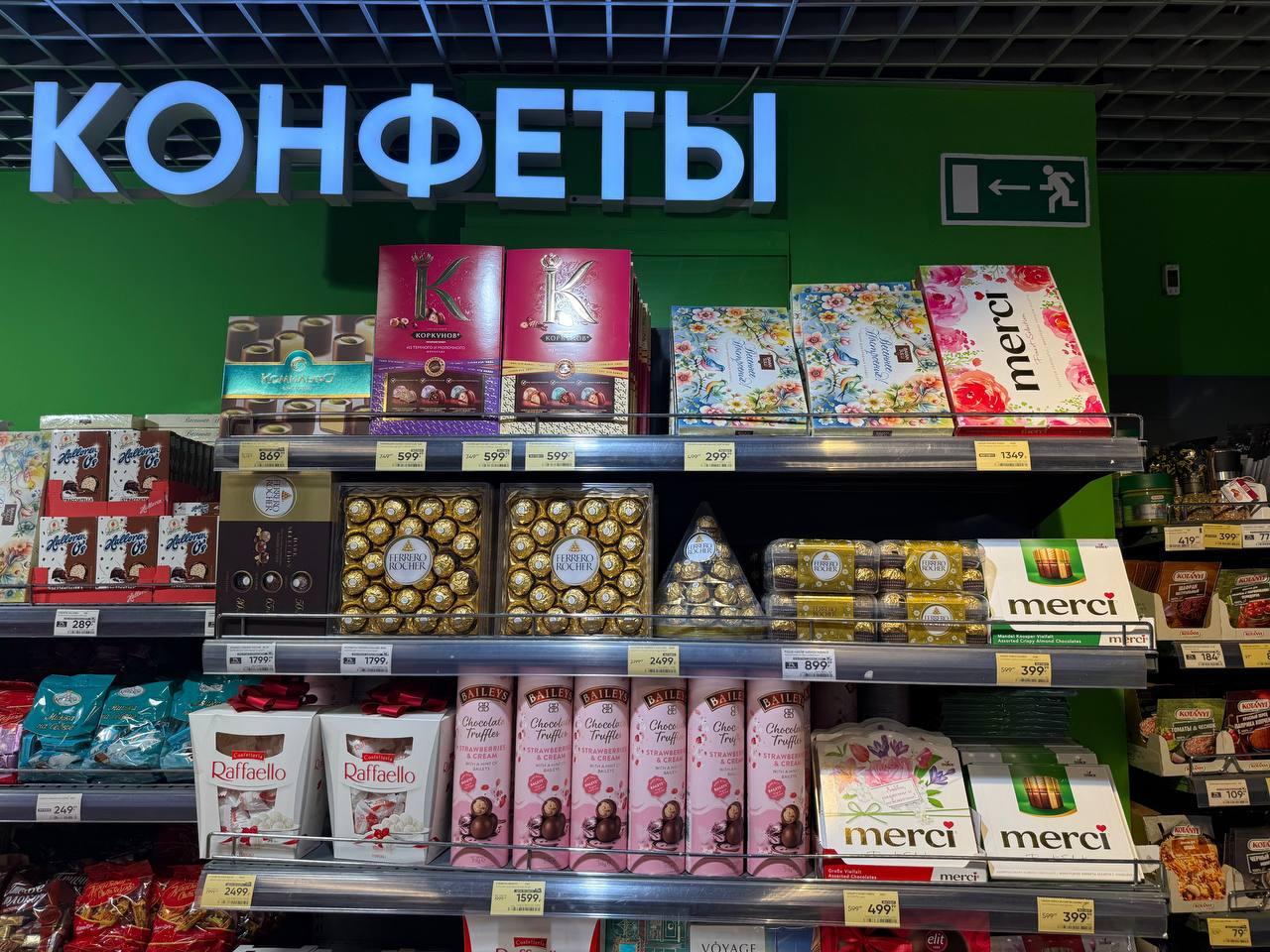 Буратино не отдали: «Сладонеж» проиграл суд «Союзмультфильму»
