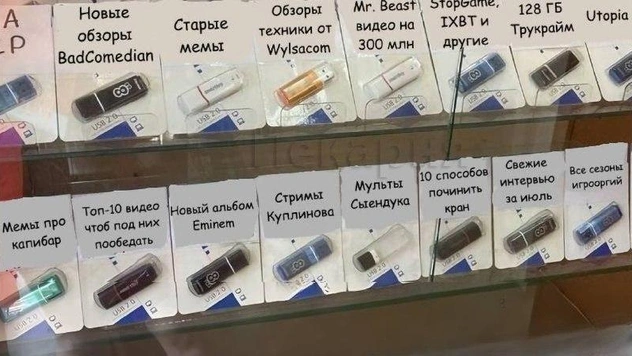14 картинок недели и риск нарваться на медведя