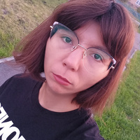 Аватарка Регина Валеева