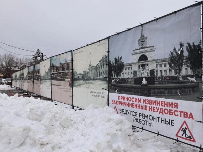 Подрядчик принёс извинения за доставленные неудобства. | Источник: Алексей Волхонский / V1.RU