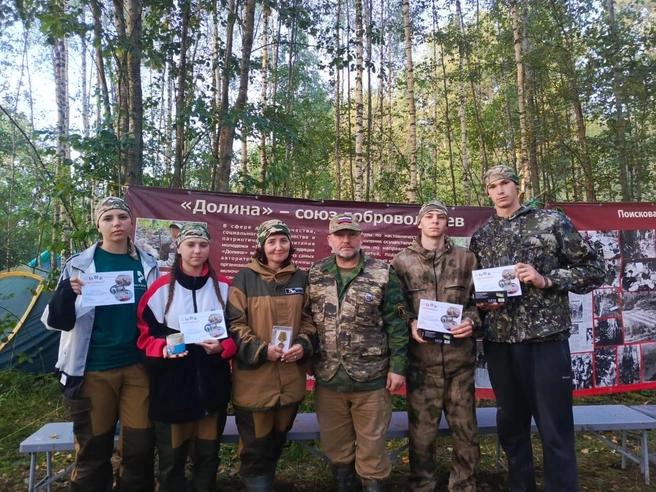 В Алтайском крае провели 67 воинских захоронений солдат | Источник: Краевой дворец молодежи