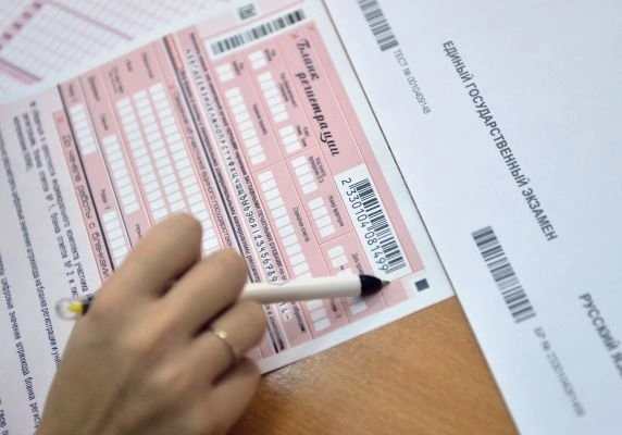 По итогам первых ЕГЭ аннулировано 29 работ | ya62.ru