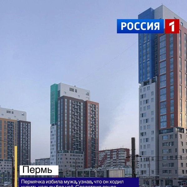 Источник: аккаунт заведения в соцсетях