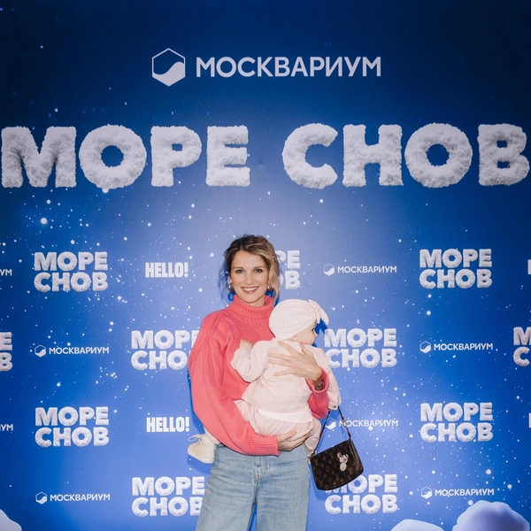 Женя Малахова с дочкой | Источник: пресс-служба