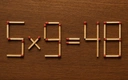Что-то не сходится: 5*9=48. Переместите всего 1 спичку, чтобы уравнение стало верным
