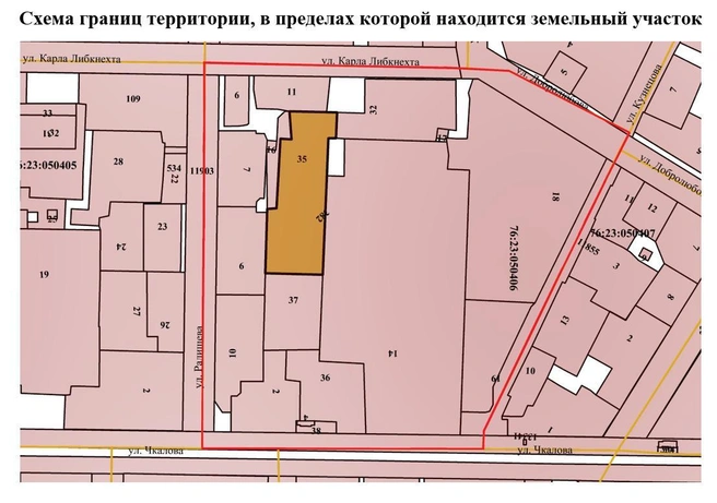 Желтым цветом отмечен участок под застройку | Источник: мэрия Ярославля