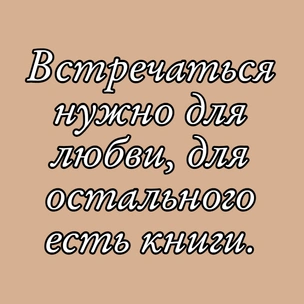 Тест: Выбери цитату Марины Цветаевой, а мы посоветуем тебе корейскую дораму 🌸