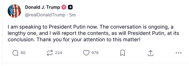 «Разговор будет продолжительным»: Трамп и Путин начали переговоры | www.fontanka.ru