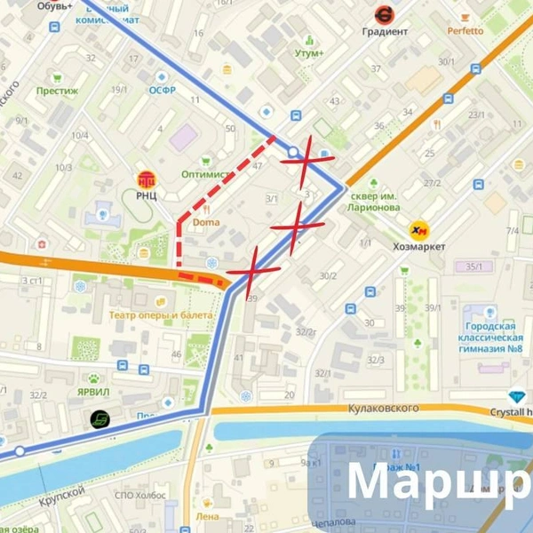 Маршрут № 41 | Источник: ПРО Дороги и транспорт / T.me