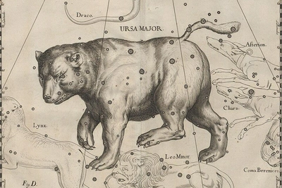 Космос: диалог историка и географа в Охте-8