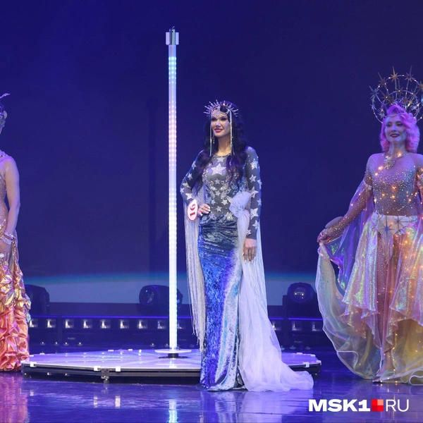 Конкурсантки на сцене | Источник: Татьяна Спиридонова / MSK1.RU