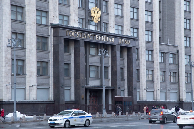 За разъяснением обратились к депутатам | Источник: Дмитрий Толстошеев / MSK1.RU