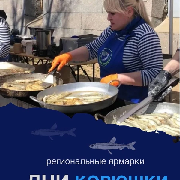 Источник: Официальный канал Комитета имущественных отношений Санкт-Петербурга