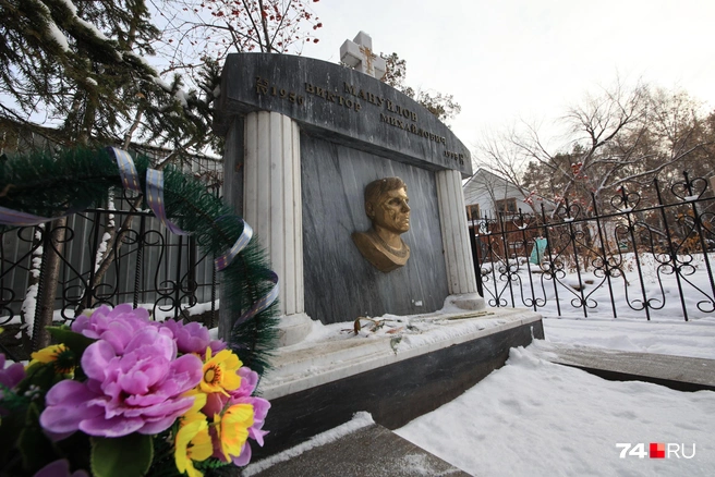 Виктор Мануйлов упоминается как «один из тузов криминального мира Челябинска» | Источник: Дарья Пона