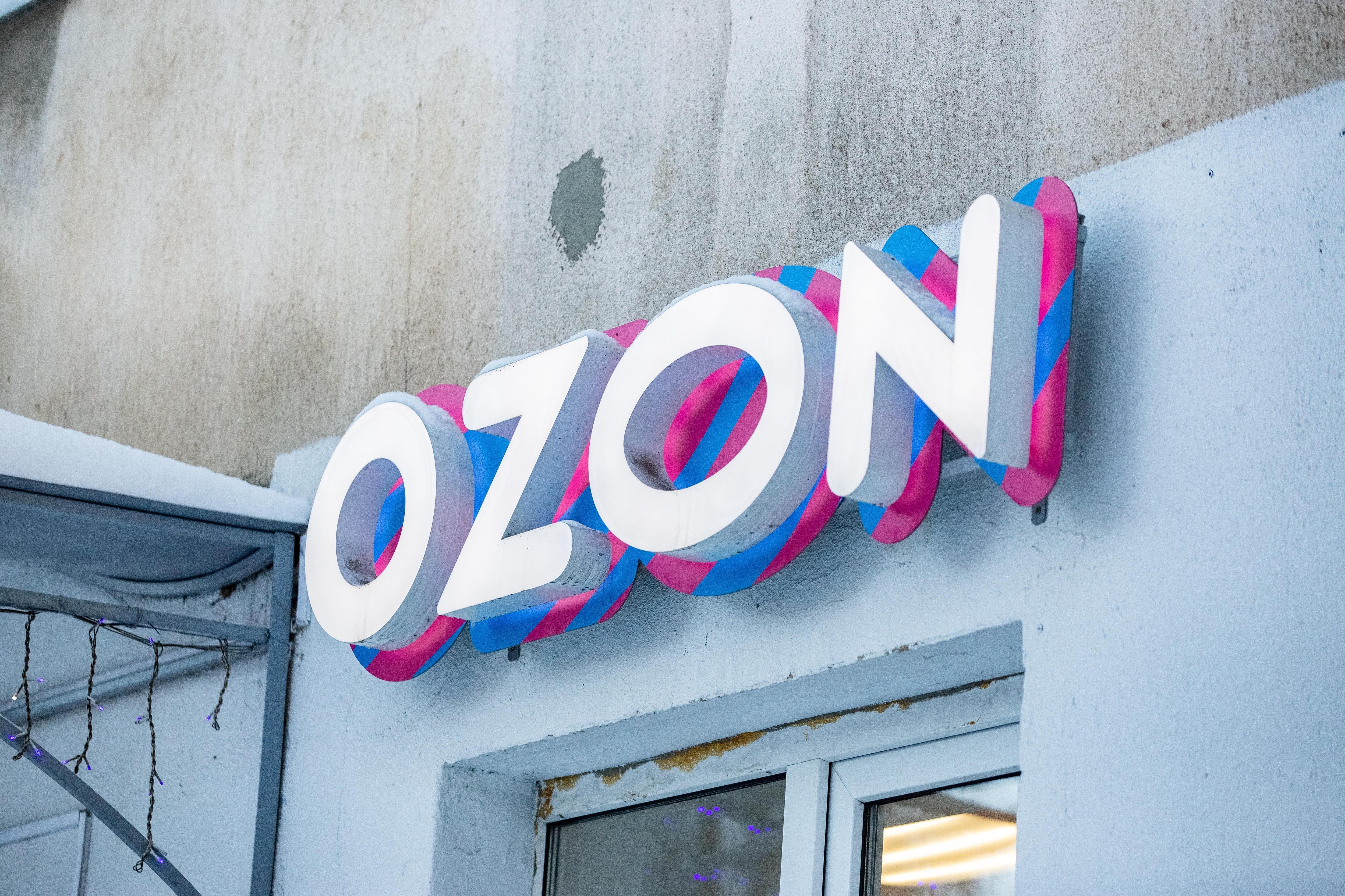 После атаки беспилотников в Омске продавцам Ozon пообещали помощь: какие льготы введут