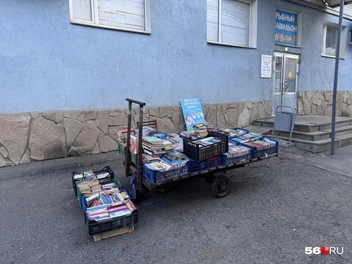 Источник: Екатерина Федорюк / ВКонтакте