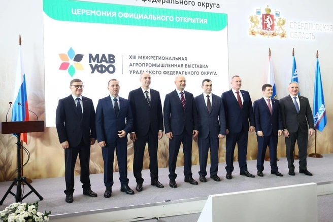 В выставке приняли участие представители из 35 регионов России, а также из Беларуси, Казахстана и Китая  | Источник: Наиль Фаттахов / пресс-служба правительства Челябинской области 