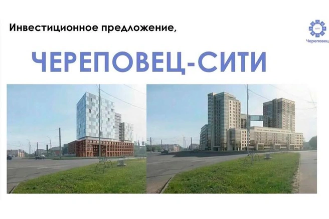 Источник: st.cherinfo.ru