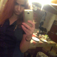 Аватарка Алиса