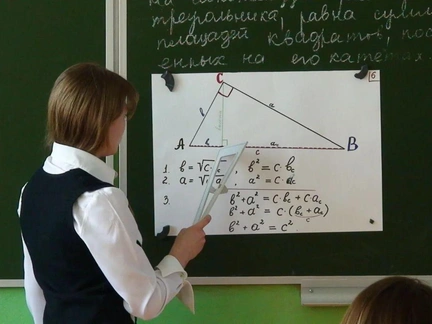 12-летняя школьница из Волгоградской области сбежала от родителей в Пензу, чтобы выйти замуж