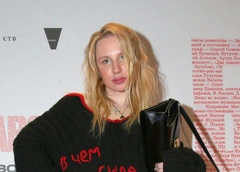 Валерия Гай Германика: «Я еще летом стала бабушкой, а вы ржали. 17-летняя дочь в официальном браке»