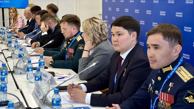 Источник: «Единая Россия»