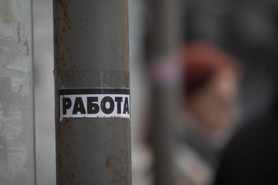 Число безработных в Алтайском крае уменьшилось