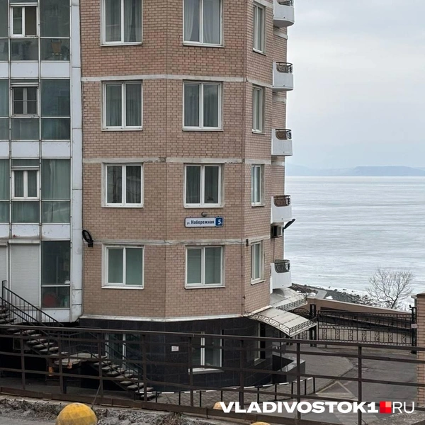Источник: Елена Буйвол / VLADIVOSTOK1.RU