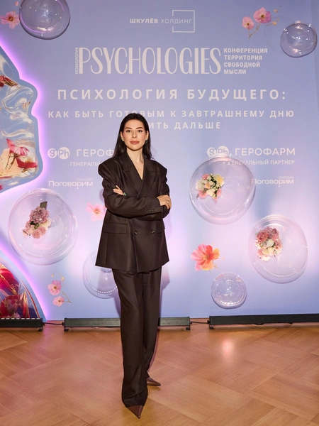 Ольга Василенко — сексолог, клинический и КПТ-психолог | Источник: Psychologies.ru