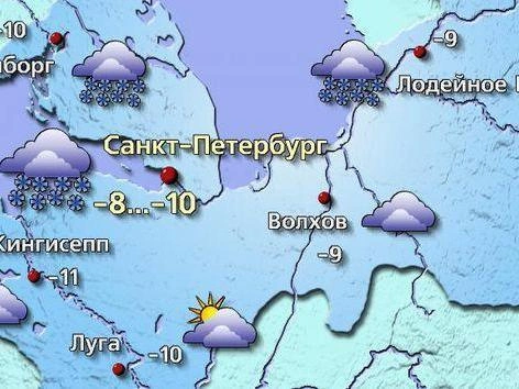 Источник: meteovesti.ru