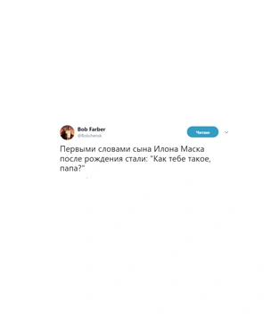 Шутки вторника и эскортарианство