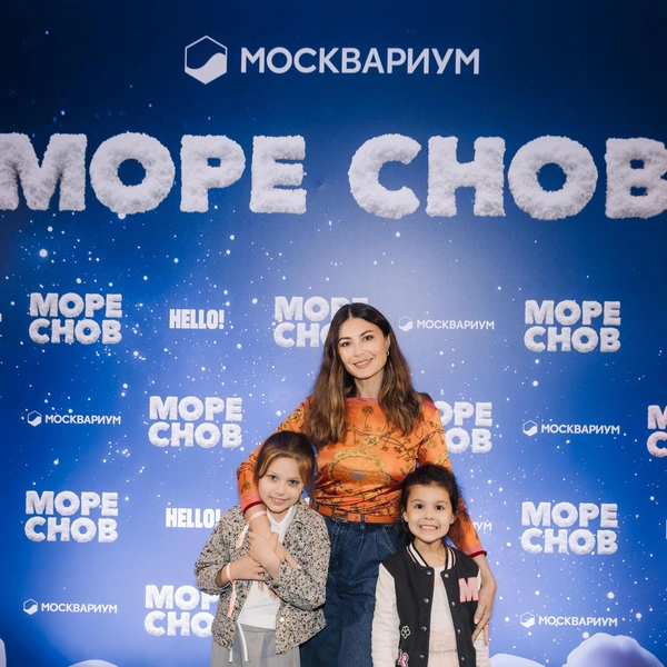 Ольга Ушкова и дочери Мария и Белла | Источник: пресс-служба