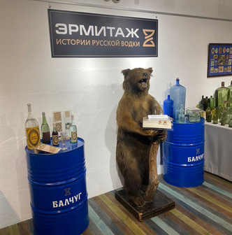 Как и почему менялись этикетки для водки в России
