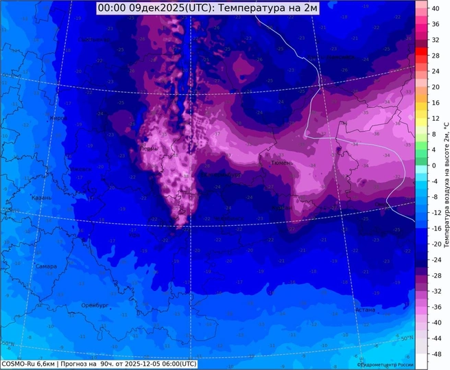 Источник: Погода 72 — погода в Тюмени / T.me