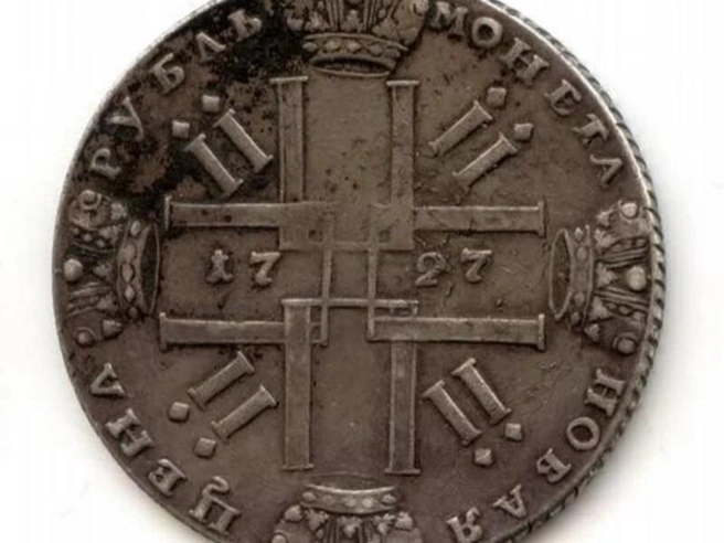 На нумизматических ресурсах похожие экземпляры оцениваются примерно в 80–170 тысяч рублей | Источник: «Авито»