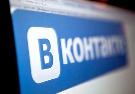 Соцсеть «ВКонтакте» превзошла федеральные телеканалы | ya62.ru