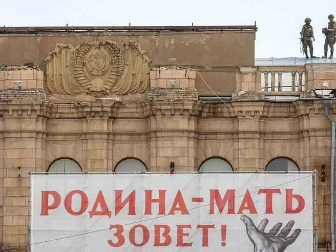 Или на крышу Главпочтамта | Источник: Константин Завриков / V1.RU