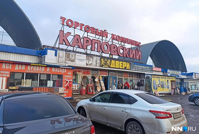 Павильоны Карповского рынка на старом месте | Источник: Александр Токарев / NN.RU