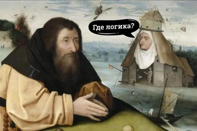 10 Logic Puzzles to Challenge Ufa Residents